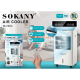 RĂCITOR DE AER MOBIL 9 litri SOKANY RĂCITOR DE AER MOBIL 9 litri SOKANY