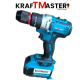 Cheie de impact și șurubelniță fără fir, fără perii, 36V 8AH, într-o cutie KRAFTMASTER