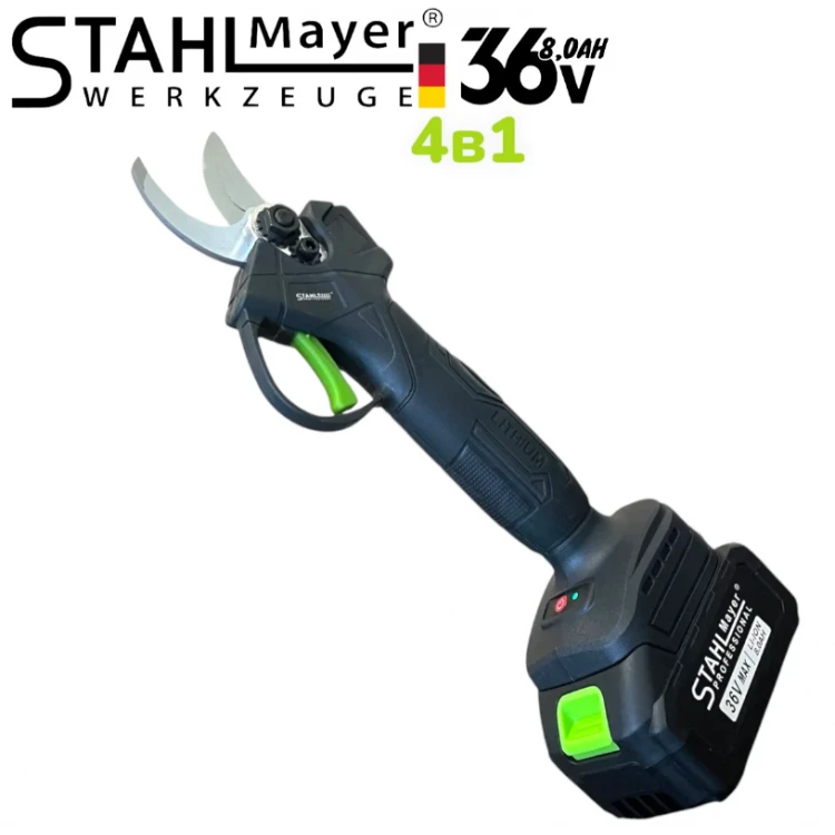 Set de grădină profesional 4 în 1 STAHLMAYER Foarfecă de grădinărit 36V, tăietor de crengi, trimmer pentru tuns iarba fără fir și pistol suflanta turbo 36V 8.0AH, 2 baterii
