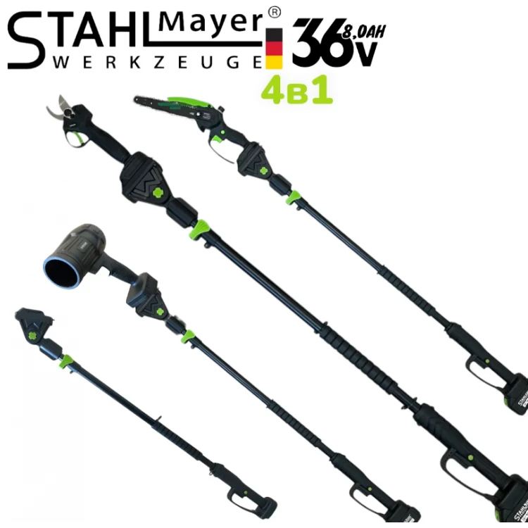 Set 4 în 1 Suflantă de frunze fără fir Foarfecă de grădinărit Foarfecă de tăiat crengi 25 cm 8" (Lubrifiere automată a lanțului) Tijă telescopică STAHLMAYER 36V 8.0AH Set 4 în 1 Suflantă de frunze fără fir Foarfecă de grădinărit Foarfecă de tăiat crengi 25 cm 8" (Lubrifiere automată a lanțului) Tijă telescopică STAHLMAYER 36V 8.0AH