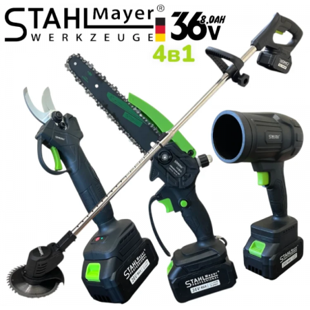 Set de grădină profesional 4 în 1 STAHLMAYER Foarfecă de grădinărit 36V, tăietor de crengi, trimmer pentru tuns iarba fără fir și pistol suflanta turbo 36V 8.0AH, 2 baterii
