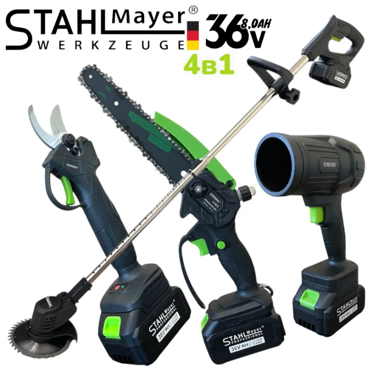 Set de grădină profesional 4 în 1 STAHLMAYER Foarfecă de grădinărit 36V, tăietor de crengi, trimmer pentru tuns iarba fără fir și pistol suflanta turbo 36V 8.0AH, 2 baterii