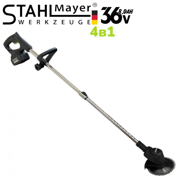 Set de grădină profesional 4 în 1 STAHLMAYER Foarfecă de grădinărit 36V, tăietor de crengi, trimmer pentru tuns iarba fără fir și pistol suflanta turbo 36V 8.0AH, 2 baterii
