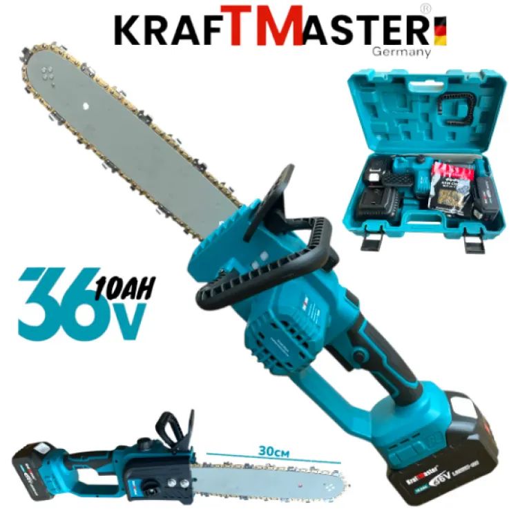 Ferăstrău cu lanț fără fir pentru crengi și lemn KRAFTMASTER 36V 10 AH 30cm 2 baterii (lubrifiere automată) cu afișaj albastru și galben