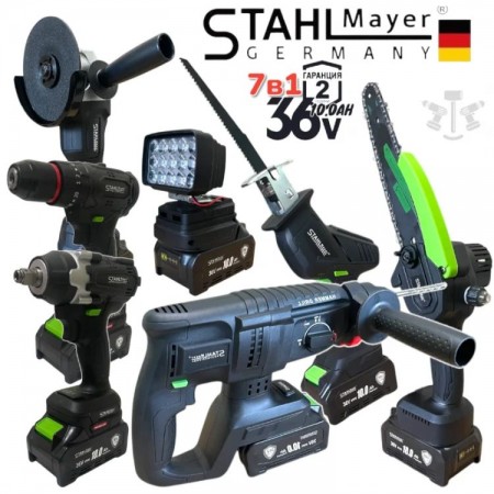 SET 7 ÎN 1 DE BORMAȘINĂ DE GĂURIT CU ACUMULATOR, ȘURUBELNIȚĂ, CHEIE DE IMPACT, POLIZOR UNGHIULAR, FIERĂSTRĂU SABIE, TĂIETOR CU UNGERE AUTOMATA ȘI LAMPĂ LED 36V 10AH - CU 4 BATERII ȘI PIESE ÎNTR-O TRUSĂ NEAGRĂ STAHLMAYER