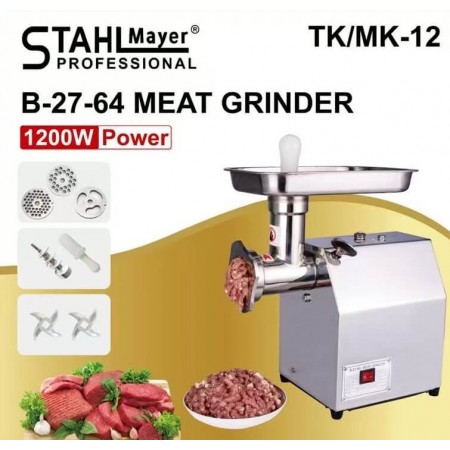 MAȘINĂ DE TOCAT CARNE ELECTRICĂ STAHLMAYER TK/MK-12 CU REDUCTOR 1200W PROFESIONAL MAȘINĂ DE TOCAT CARNE ELECTRICĂ STAHLMAYER TK/MK-12 CU REDUCTOR 1200W PROFESIONAL