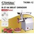 MAȘINĂ DE TOCAT CARNE ELECTRICĂ STAHLMAYER TK/MK-12 CU REDUCTOR 1200W PROFESIONAL