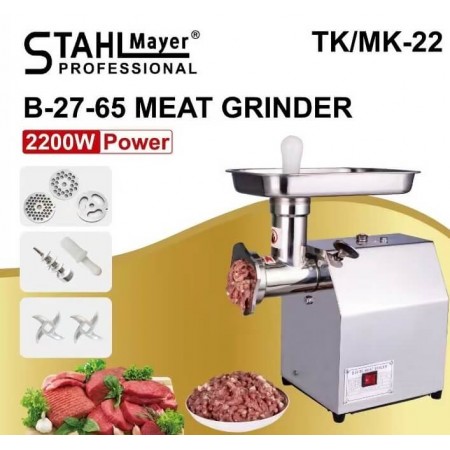 MAȘINĂ DE TOCAT CARNE ELECTRICĂ STAHLMAYER TK/MK-22 CU REDUCTOR 2200W PROFESIONAL MAȘINĂ DE TOCAT CARNE ELECTRICĂ STAHLMAYER TK/MK-22 CU REDUCTOR 2200W PROFESIONAL