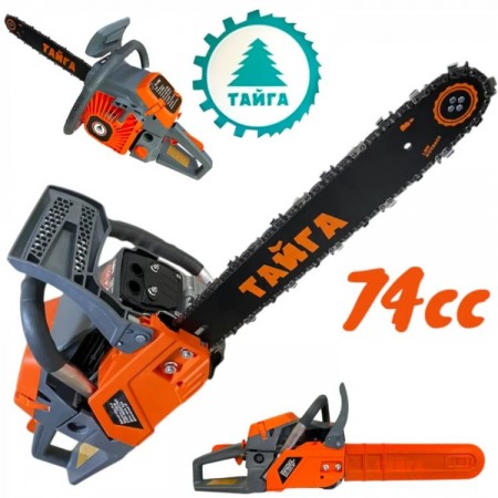 FERĂSTRĂU DE LEMNE PROFESIONAL PE BENZINĂ TAIGA 74CUB 2025 FERĂSTRĂU DE LEMNE PROFESIONAL PE BENZINĂ TAIGA 74CUB 2025