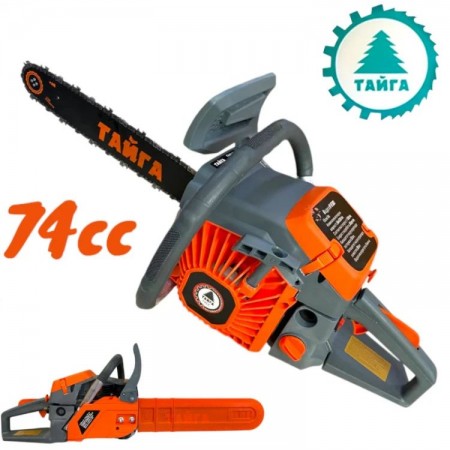 FERĂSTRĂU DE LEMNE PROFESIONAL PE BENZINĂ TAIGA 74CUB 2025 FERĂSTRĂU DE LEMNE PROFESIONAL PE BENZINĂ TAIGA 74CUB 2025