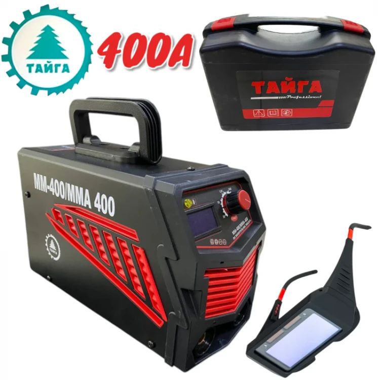 Aparat de sudura cu invertor 400 A cu afișaj în valiză și ochelari de soare TAIGA Aparat de sudura cu invertor 400 A cu afișaj în valiză și ochelari de soare TAIGA