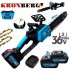 FIERĂSTRĂU  CU ACUMULATOR 36V 10.0AH KRONBERG TĂIETOR CU ACUMULATOR PENTRU LEMNE ȘI CRENGI LUBRIFIERE AUTOMATĂ A LÂNȚULUI DE 30cm