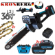 FIERĂSTRĂU CU ACUMULATOR 36V 10.0AH KRONBERG TĂIETOR CU ACUMULATOR PENTRU LEMNE ȘI CRENGI LUBRIFIERE AUTOMATĂ A LÂNȚULUI DE 30cm FIERĂSTRĂU CU ACUMULATOR 36V 10.0AH KRONBERG TĂIETOR CU ACUMULATOR PENTRU LEMNE ȘI CRENGI LUBRIFIERE AUTOMATĂ A LÂNȚULUI DE 30cm