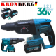 Nivelă laser fără fir, șurubelniță, cheie cu impact și polizor unghiular 36V 10AH KRONBERG Set 5 în 1 cu 5 baterii Nivelă laser fără fir, șurubelniță, cheie cu impact și polizor unghiular 36V 10AH KRONBERG Set 5 în 1 cu 5 baterii