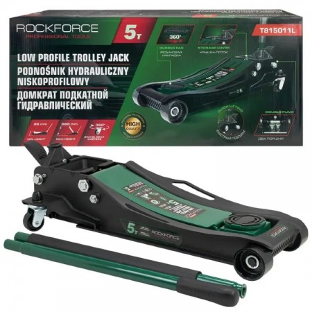 Cric hidraulic profesional „Crocodile” ROCKFORCE 5T, profil redus, cu pedală și pompă dublă (96–595 mm) Cric hidraulic profesional „Crocodile” ROCKFORCE 5T, profil redus, cu pedală și pompă dublă (96–595 mm)