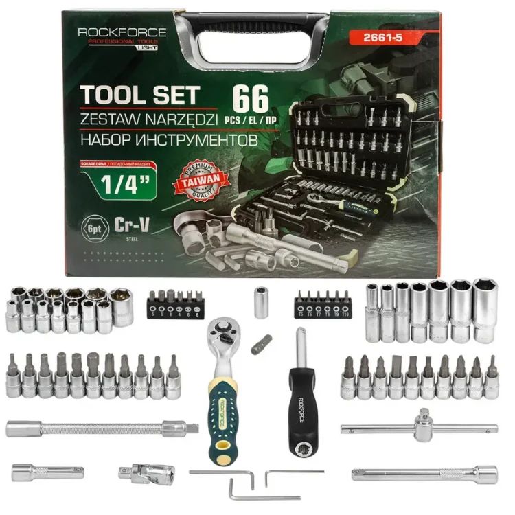Set chei tubulare ROCKFORCE cu 66 de piese de 1/4" Set chei tubulare ROCKFORCE cu 66 de piese de 1/4"