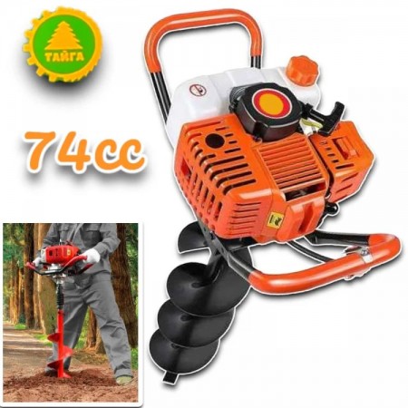 Burghiu pe benzină + burghiu de 200 mm Burghiu cu motor cubic TAIGA 74cc (spirală) pentru pământ