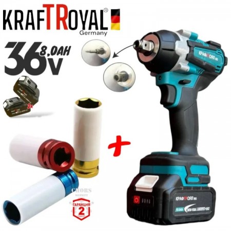 Cheie de impact fără fir Kraft 36V 10Ah 850 N/m + chei tubulare de impact 3 buc.