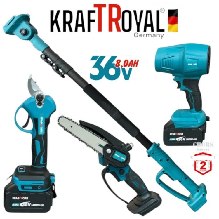 Set 4 în 1 Suflantă de frunze fără fir Foarfecă de grădină Foarfecă de tăiat crengi (Lubrifiere automată a lanțului) Tijă telescopică KRAFTROYAL 36V 8.0AH