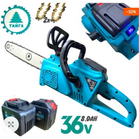Ferăstrău fără fir 36V 8AH TAIGA Indicator baterie cu lubrifiere automată a lanțului în % Ferăstrău fără fir 36V 8AH TAIGA Indicator baterie cu lubrifiere automată a lanțului în %