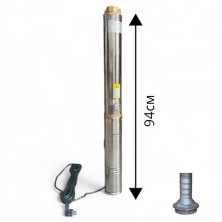 Pompa apa submersibila cu turbină 1,5" , STAHLMAYER