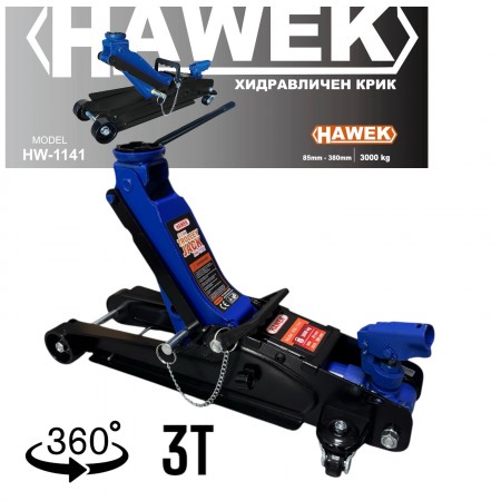 CRIC HIDRAULIC CU PROFIL REDUUS 3 TONE 85 – 380 MM CU MÂNER ROTATIV ȘI PROTECȚIE HAWEK, HW-1141