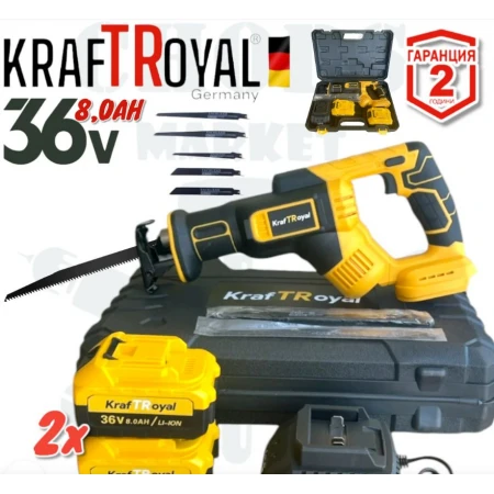 FERĂSTRĂU ALTERNATRIV FĂRĂ FIR KRAFT CU DOUA BATERII 36V 8.0Ah, 4 LAME CADOU