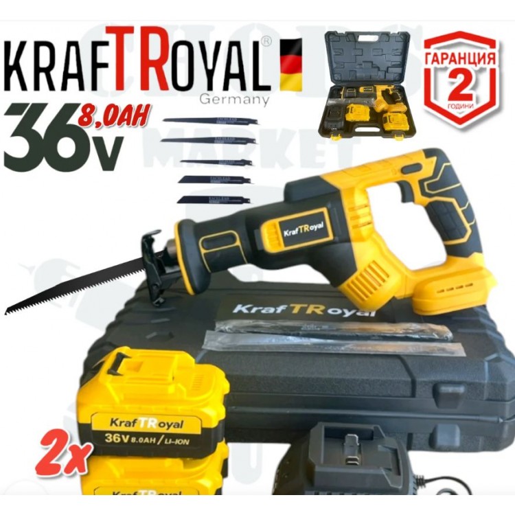 FERĂSTRĂU ALTERNATRIV FĂRĂ FIR KRAFT CU DOUA BATERII 36V 8.0Ah, 4 LAME CADOU FERĂSTRĂU ALTERNATRIV FĂRĂ FIR KRAFT CU DOUA BATERII 36V 8.0Ah, 4 LAME CADOU