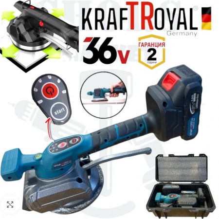 VENTUZĂ DE ASPIRAȚIE REÎNCĂRCABILĂ PENTRU GRESIE 36V 8AH (VIBRATOR) KRAFTROYAL