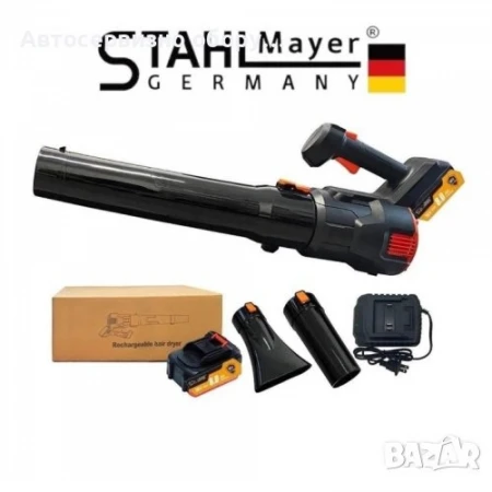 SUFLANTĂ DE FRUNZE FĂRĂ FIR STAHLMAYER 36V 8.0AH  